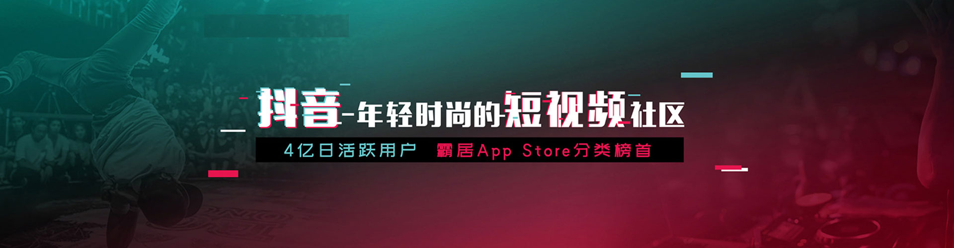贵港百度推广开户